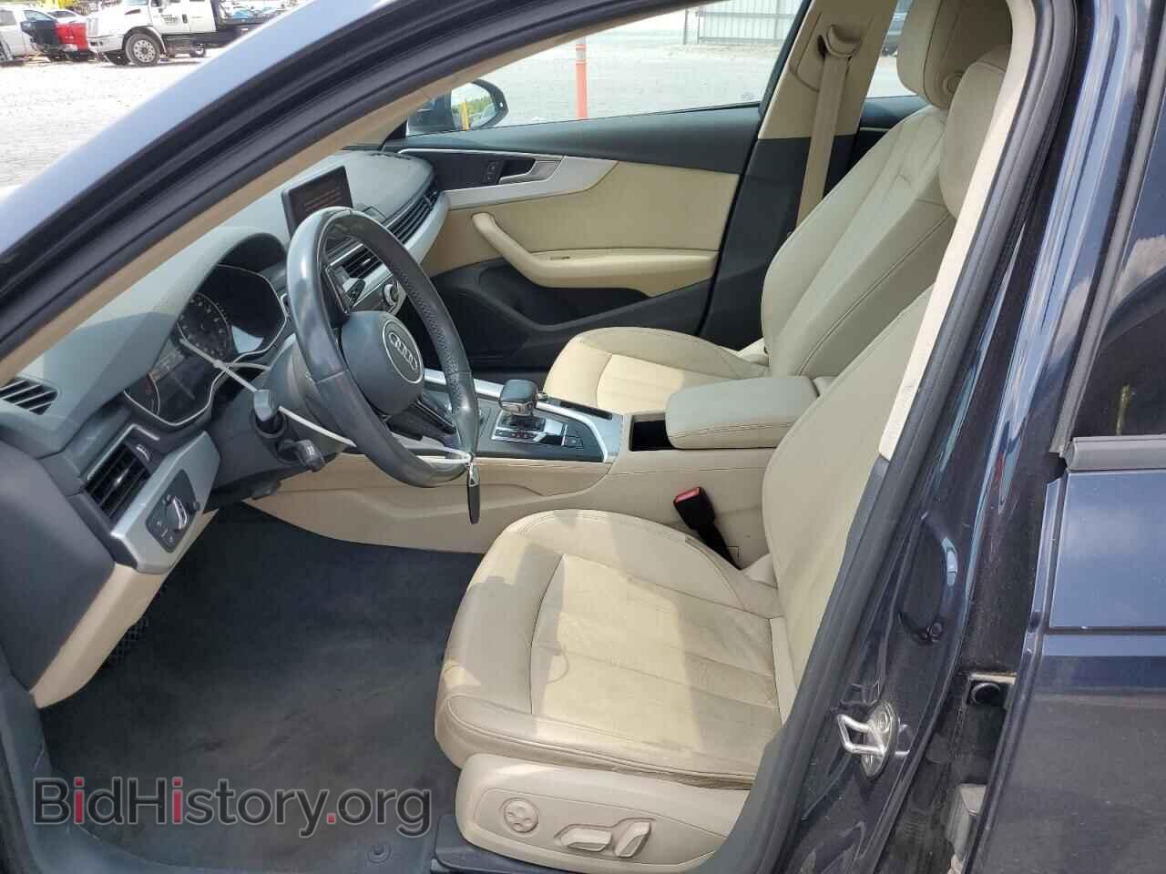 2017 AUDI A4 - VIN: WAUGMAF48HN063815 - Фото 7