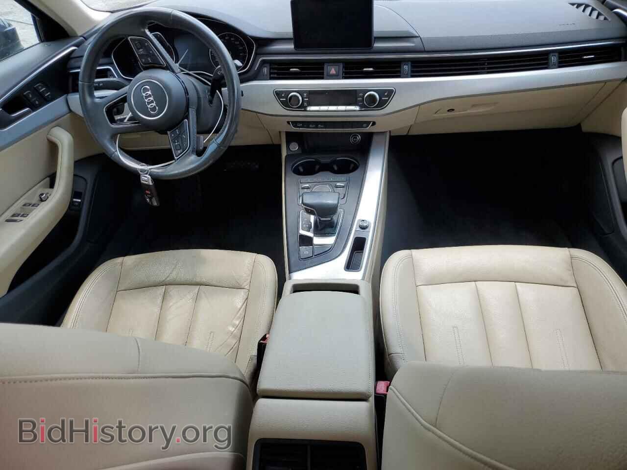 2017 AUDI A4 - VIN: WAUGMAF48HN063815 - Фото 8
