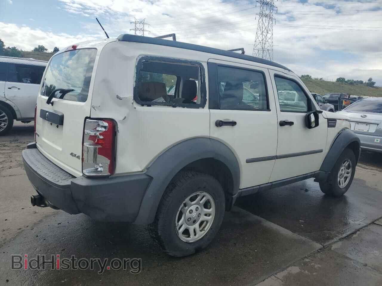 2008 DODGE NITRO - VIN: 1D8GU28K58W257475 - Фото 3