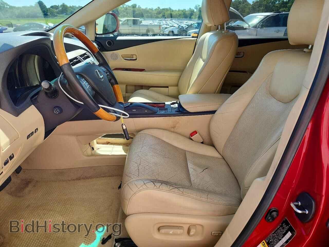 2012 LEXUS RX350 - VIN: 2T2ZK1BA0CC075817 - Фото 7
