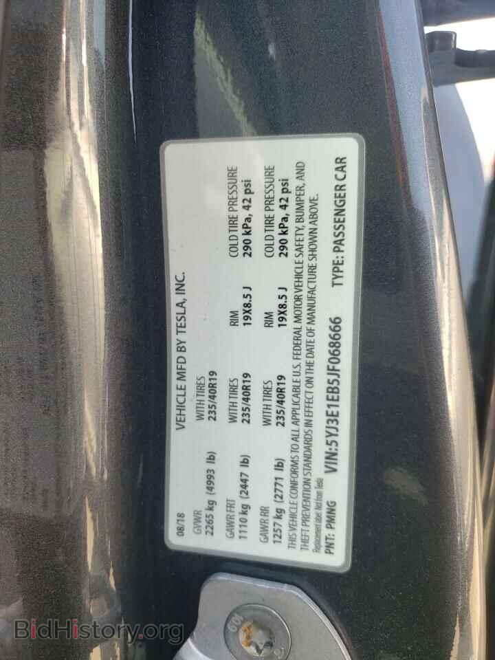 2018 TESLA MODEL 3 - VIN: 5YJ3E1EB5JF068666 - Фото 12