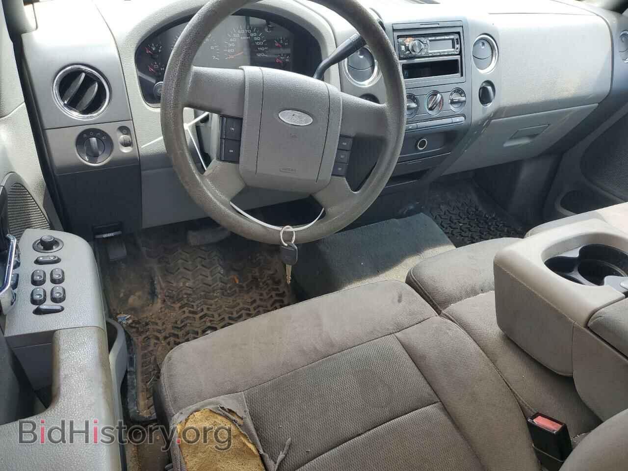 2005 FORD All Models - VIN: 1FTPX04525KC60802 - Photo 8