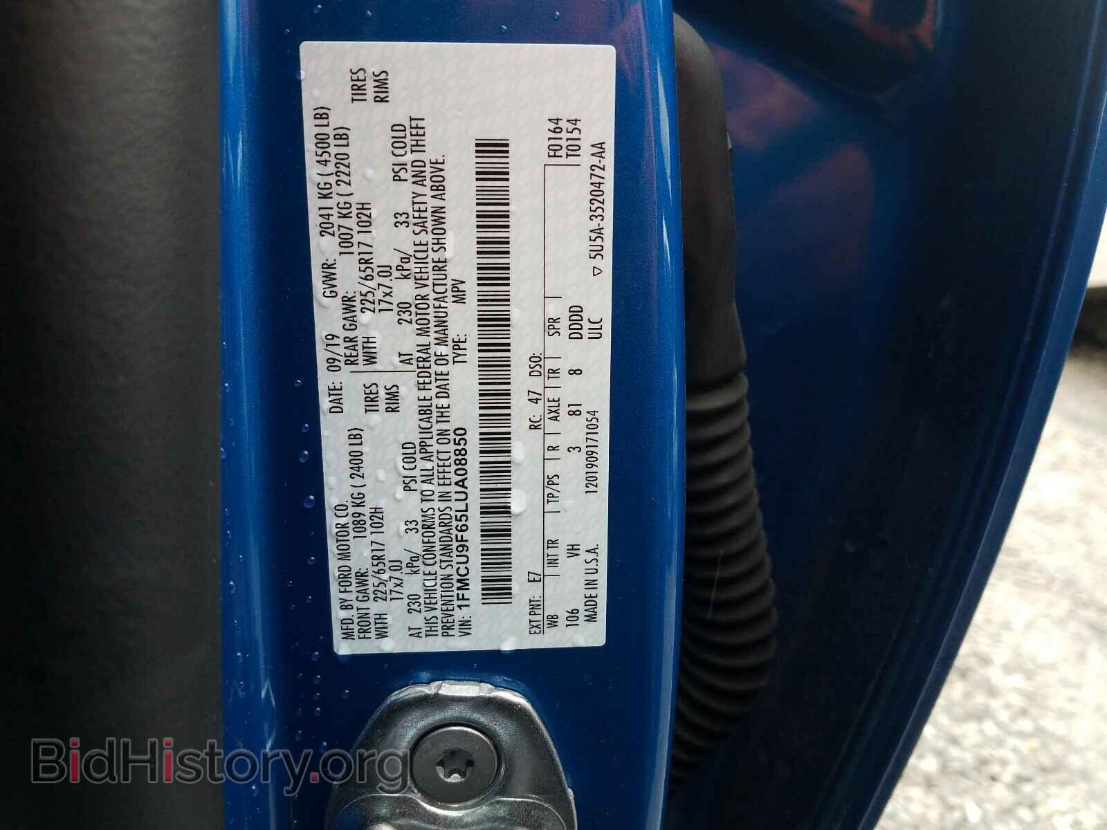 2020 FORD ESCAPE - VIN: 1FMCU9F65LUA08850 - Фото 10