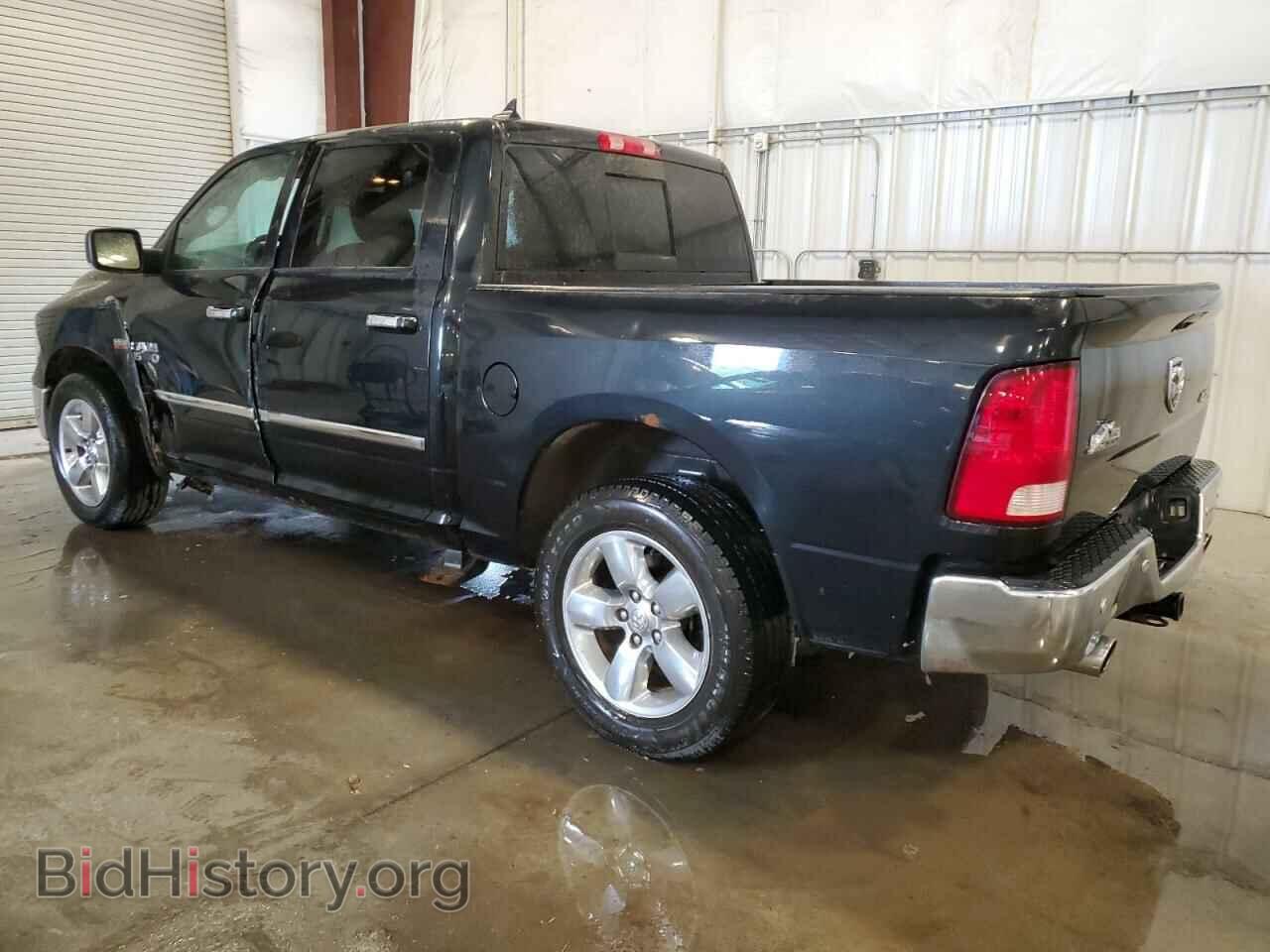 2015 RAM 1500 - VIN: 1C6RR7LT4FS715931 - Photo 2