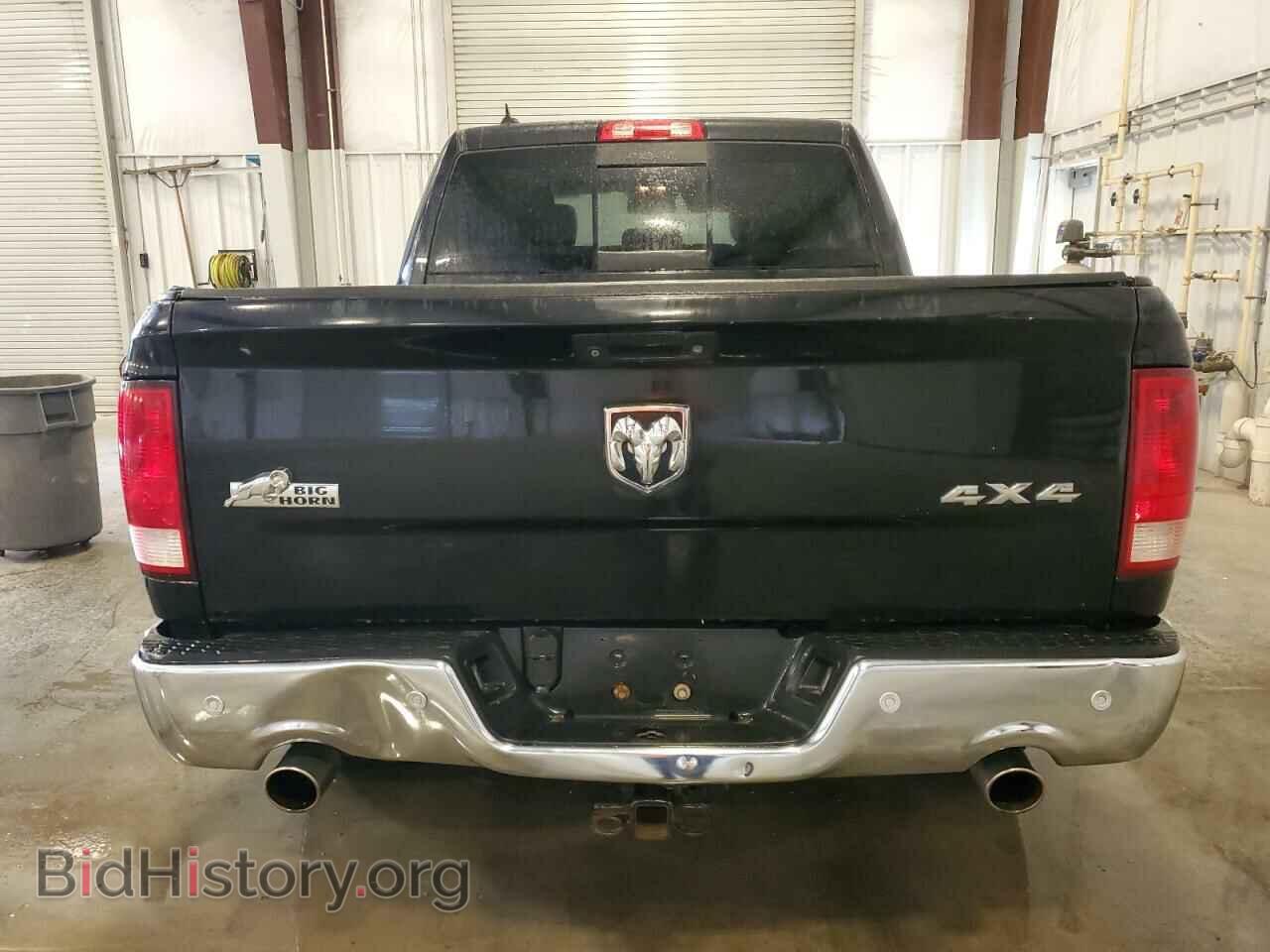 2015 RAM 1500 - VIN: 1C6RR7LT4FS715931 - Photo 6