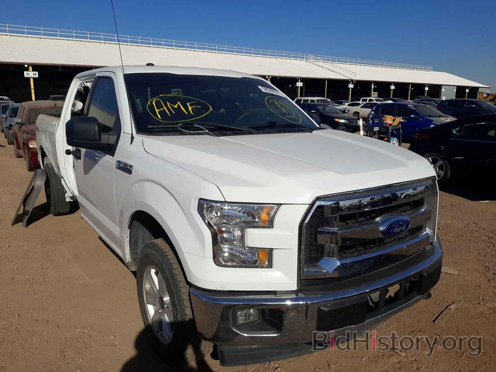 Photo 1FTFW1EF8HFC22967 - FORD F-150 2017