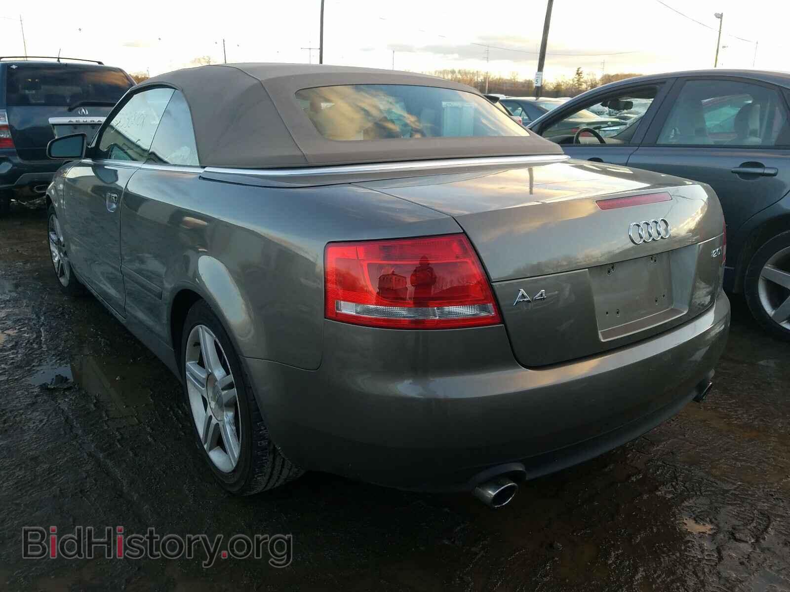 2007 AUDI A4 - VIN: WAUAF48H67K033357 - Фото 3