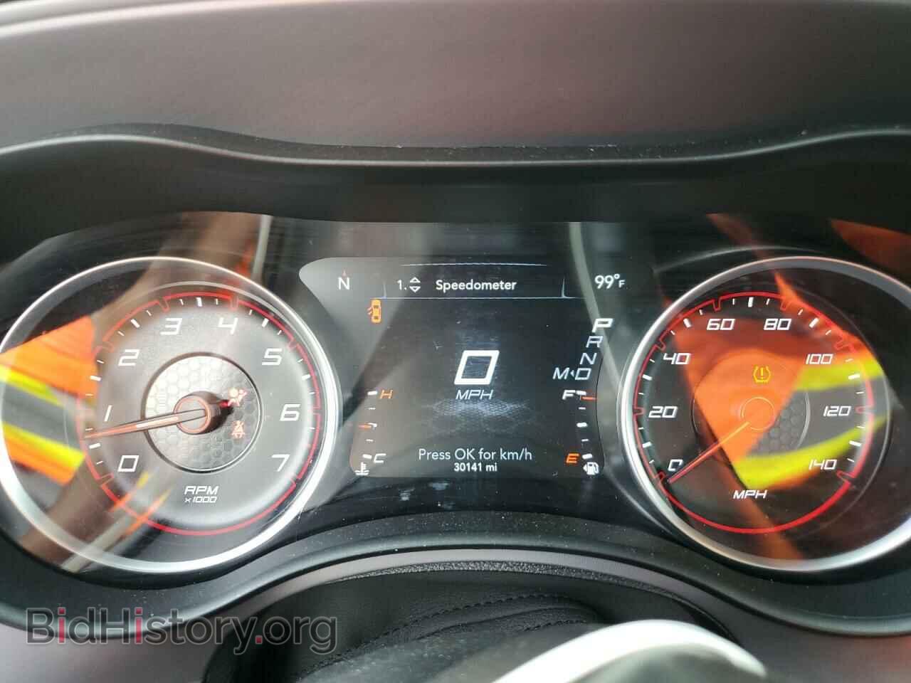 2023 DODGE CHARGER - VIN: 2C3CDXBG3PH691152 - Фото 9
