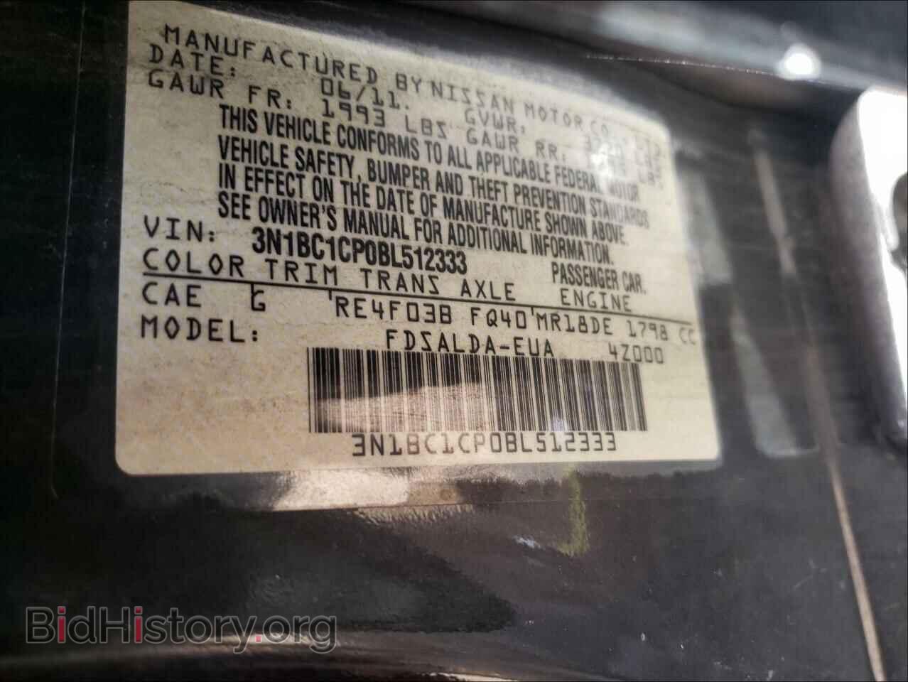 2011 NISSAN VERSA - VIN: 3N1BC1CP0BL512333 - Фото 10