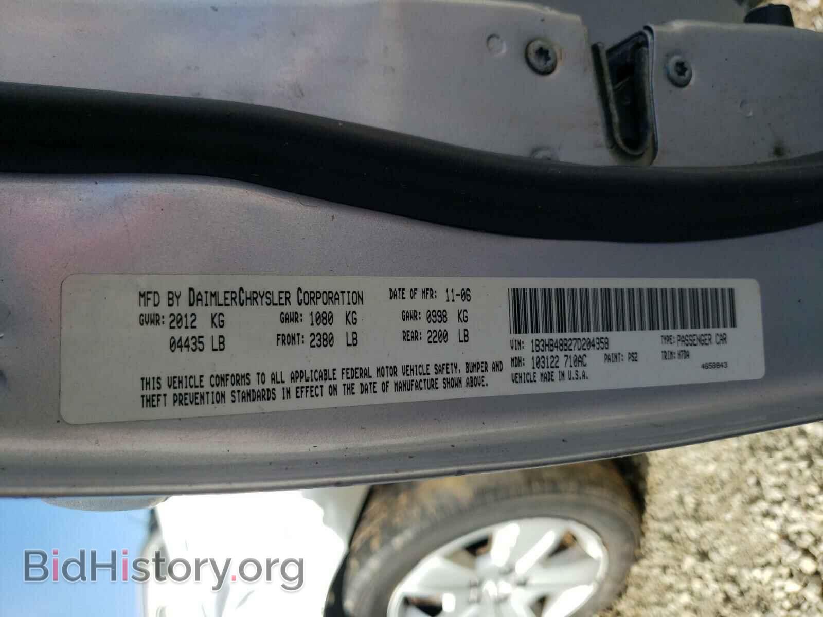 2007 DODGE CALIBER - VIN: 1B3HB48B27D204958 - Фото 10