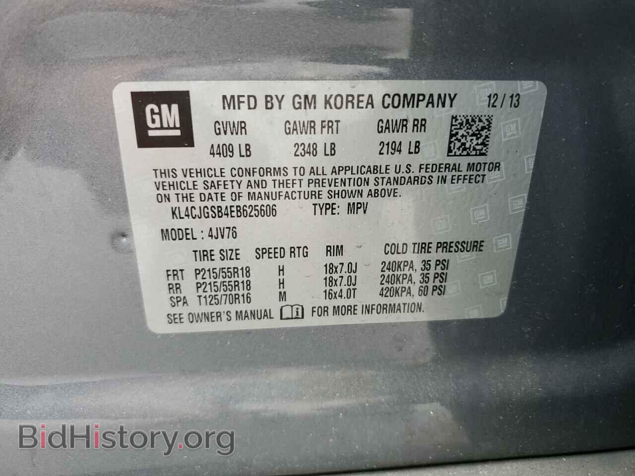 2014 BUICK ENCORE - VIN: KL4CJGSB4EB625606 - Photo 13