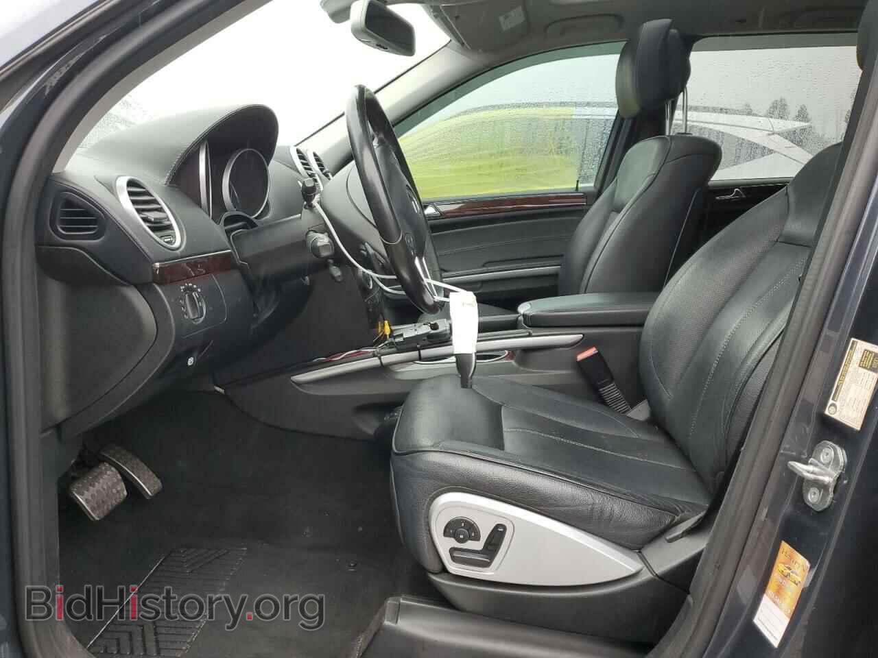 2011 MERCEDES-BENZ GL-CLASS - VIN: 4JGBF2FE6BA633679 - Фото 7