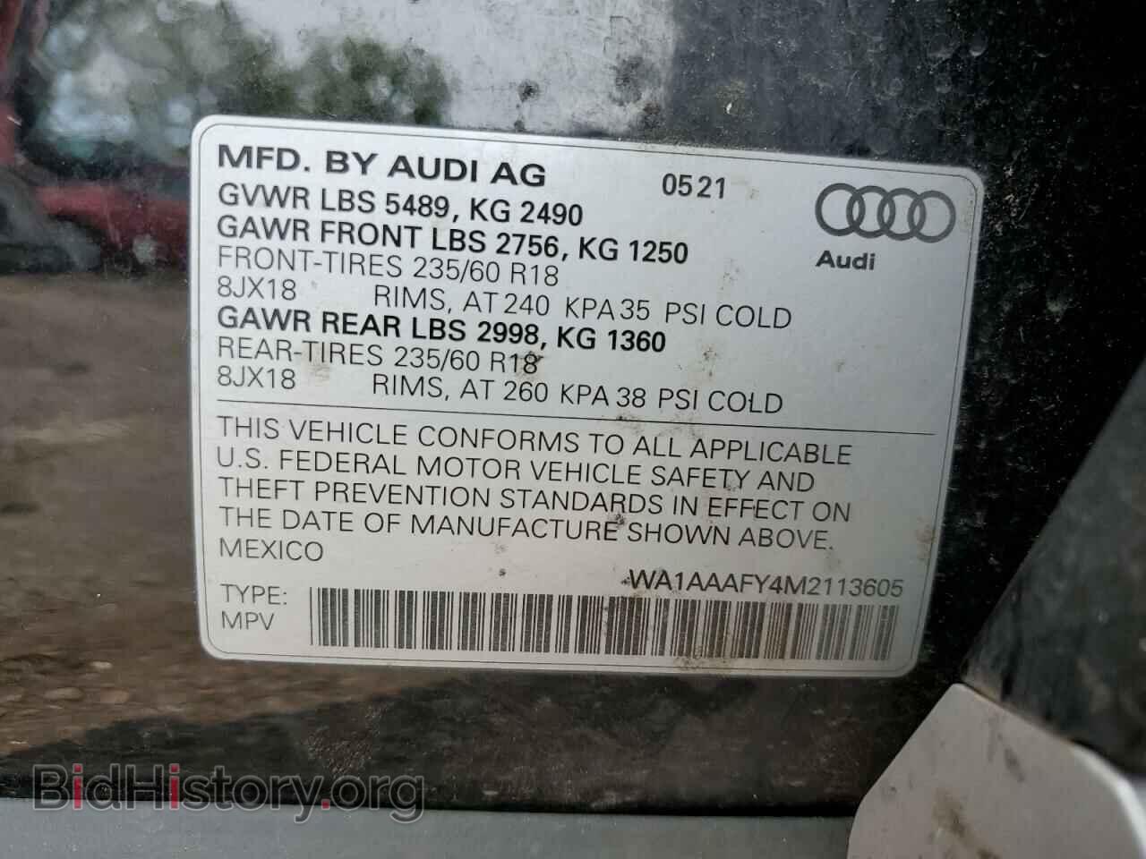 2021 AUDI Q5 - VIN: WA1AAAFY4M2113605 - Фото 13