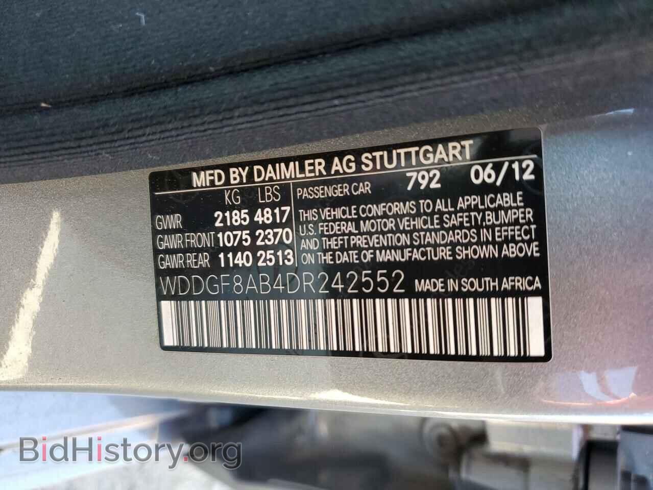 2013 MERCEDES-BENZ C-CLASS - VIN: WDDGF8AB4DR242552 - Фото 13