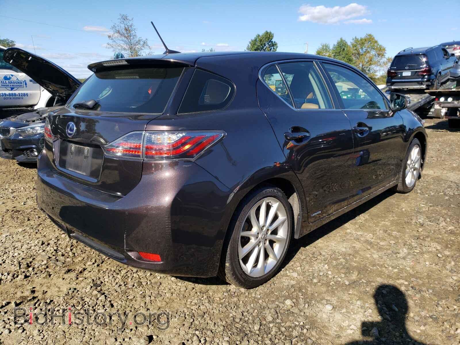 2012 LEXUS CT 200 - VIN: JTHKD5BH1C2097441 - Фото 4