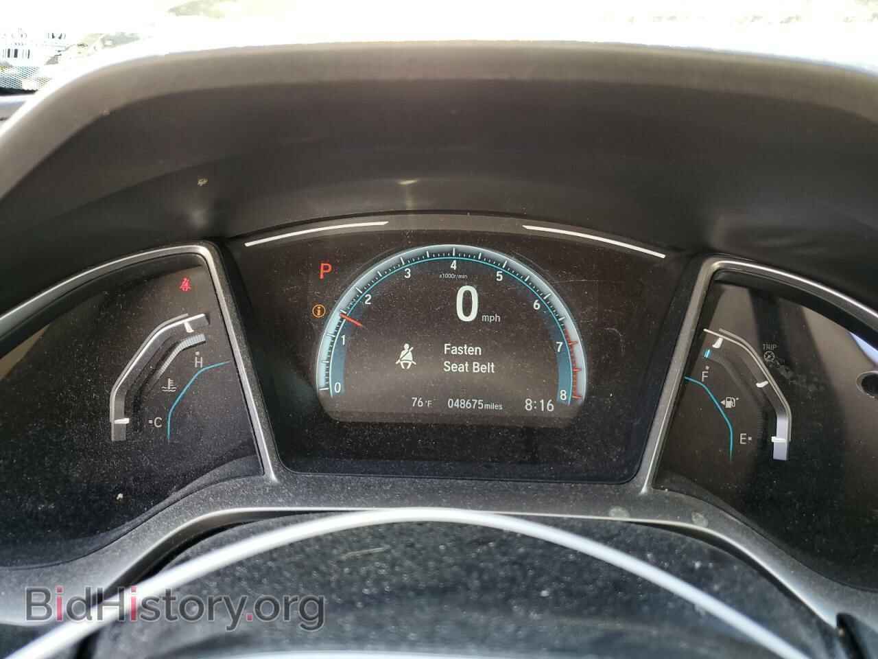 2017 HONDA CIVIC - VIN: 2HGFC2F71HH568297 - Фото 9