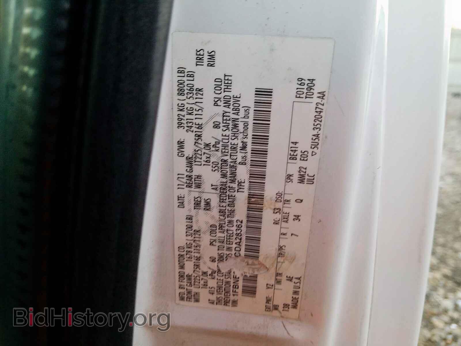 2012 FORD ECONOLINE - VIN: 1FBNE3BL5CDA28362 - Фото 10