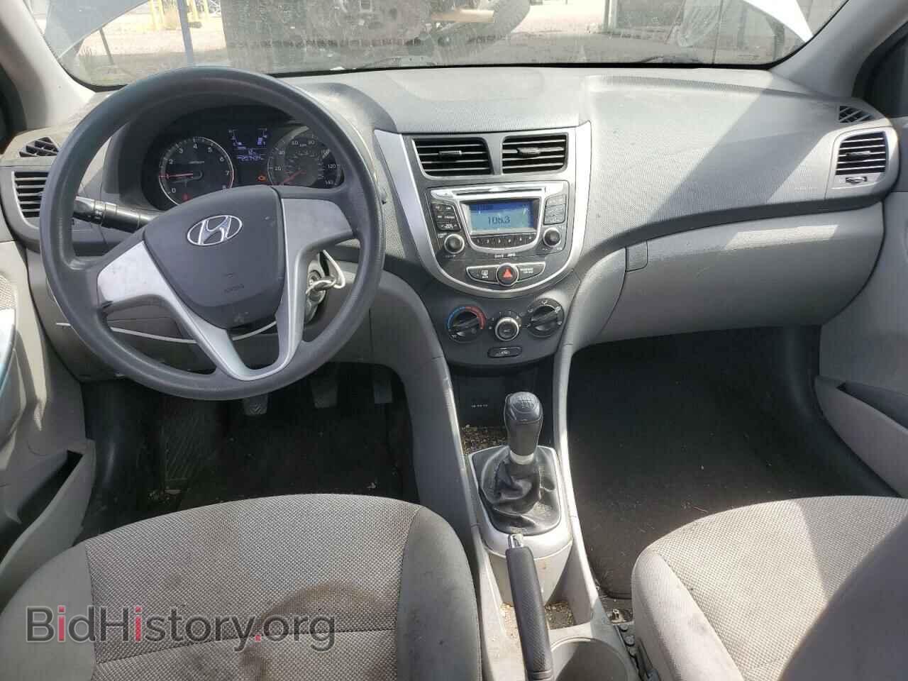 2012 HYUNDAI ACCENT - VIN: KMHCT4AE4CU135075 - Фото 8