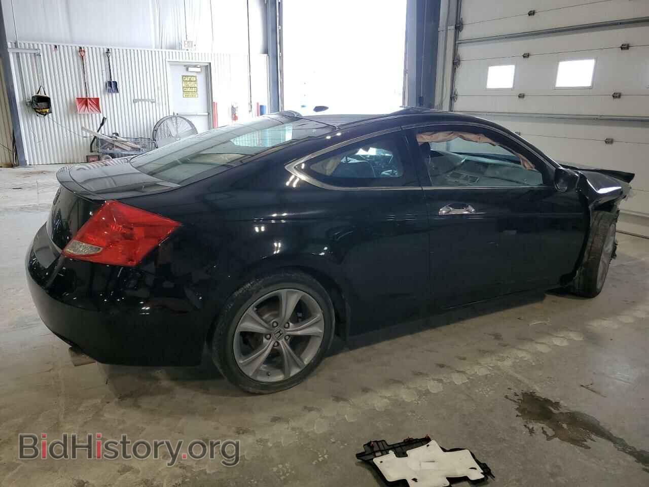 2012 HONDA ACCORD - VIN: 1HGCS2B80CA004037 - Фото 3