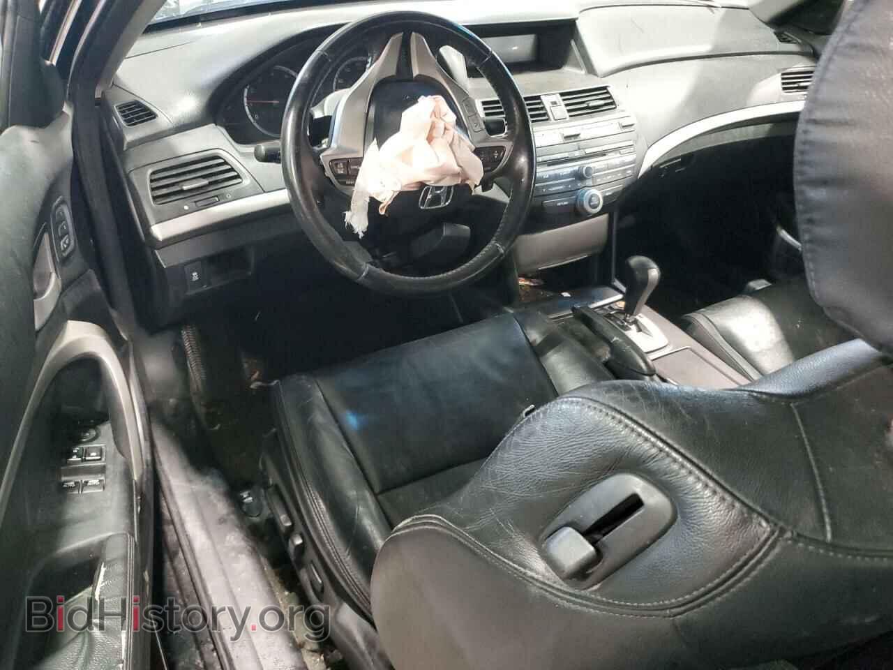 2012 HONDA ACCORD - VIN: 1HGCS2B80CA004037 - Фото 8