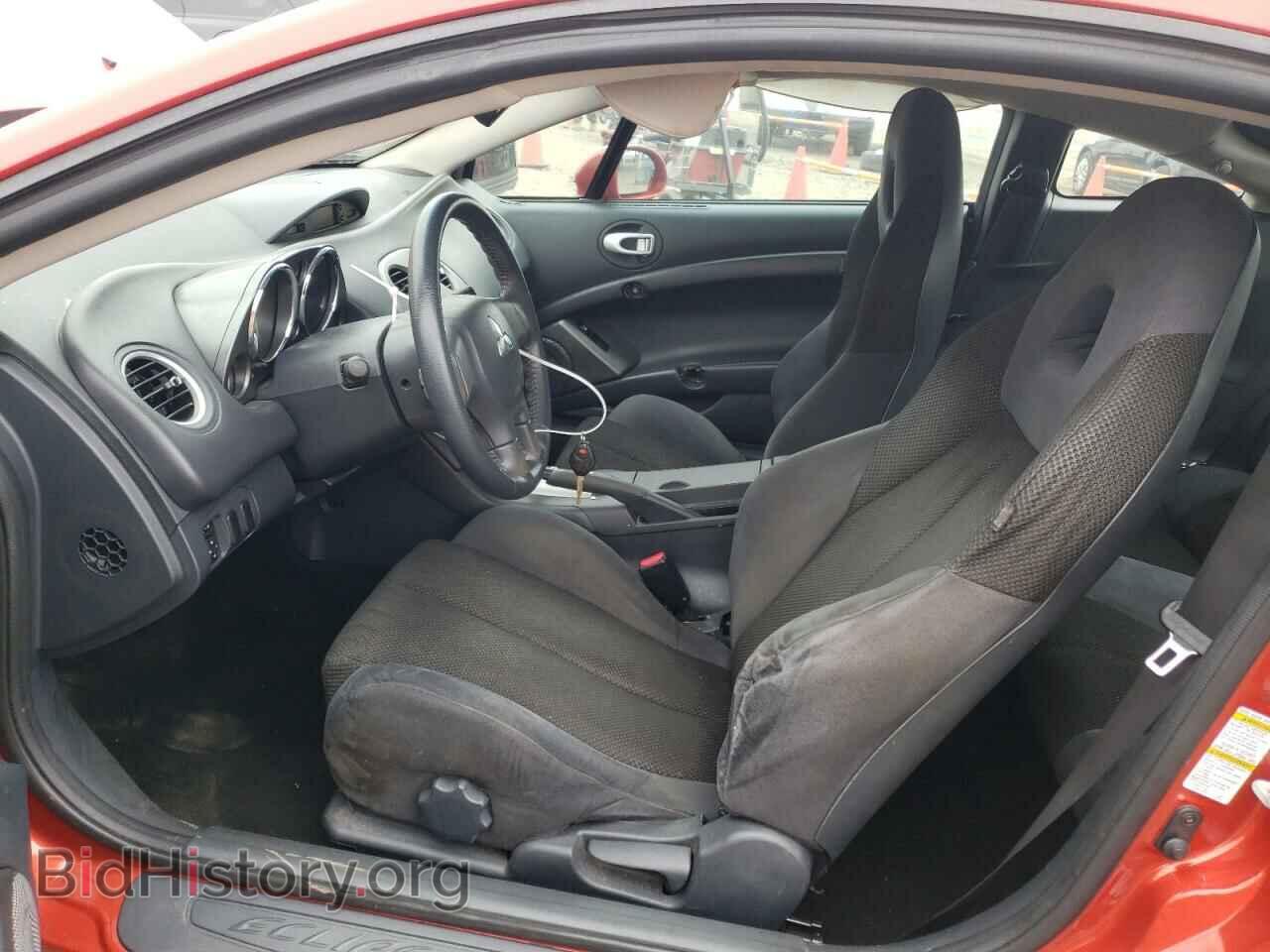 2006 MITSUBISHI ECLIPSE - VIN: 4A3AK24F96E059548 - Photo 7