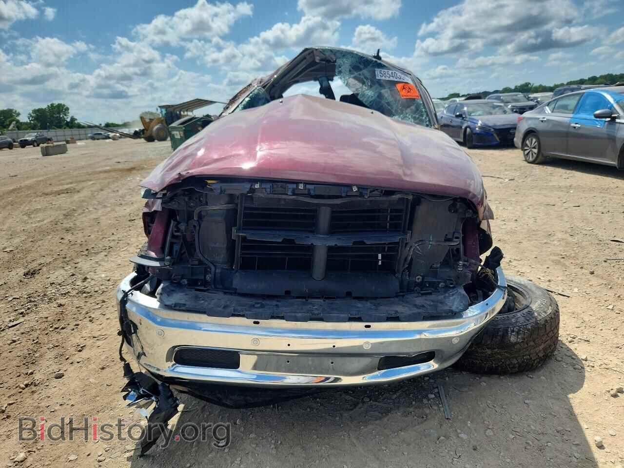 2017 RAM 1500 - VIN: 3C6RR7LTXHG564720 - Photo 5