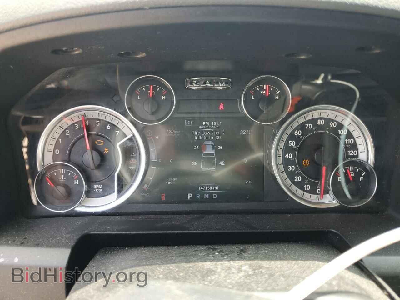 2013 RAM 1500 - VIN: 1C6RR6FT8DS594873 - Photo 9