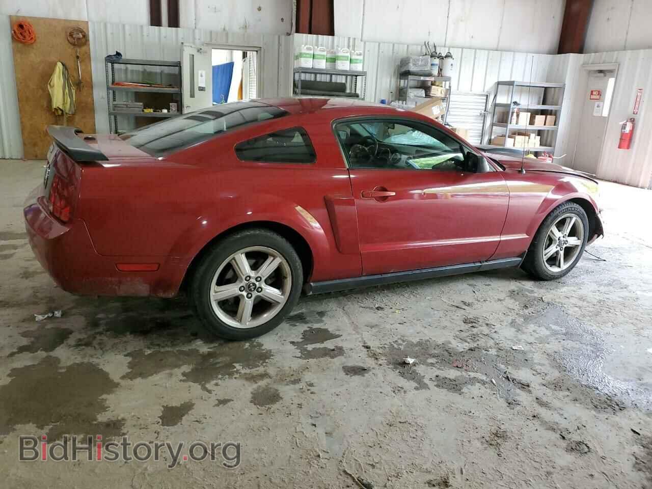 2008 FORD ALL Models - VIN: 1ZVHT80NX85196299 - Photo 3