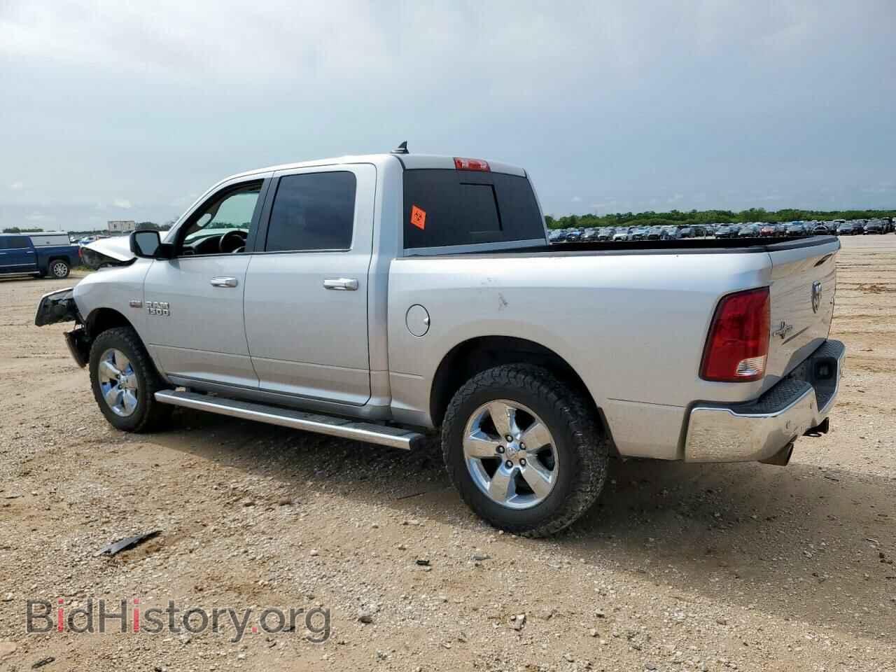 2014 RAM 1500 - VIN: 1C6RR7LT1ES453011 - Фото 2