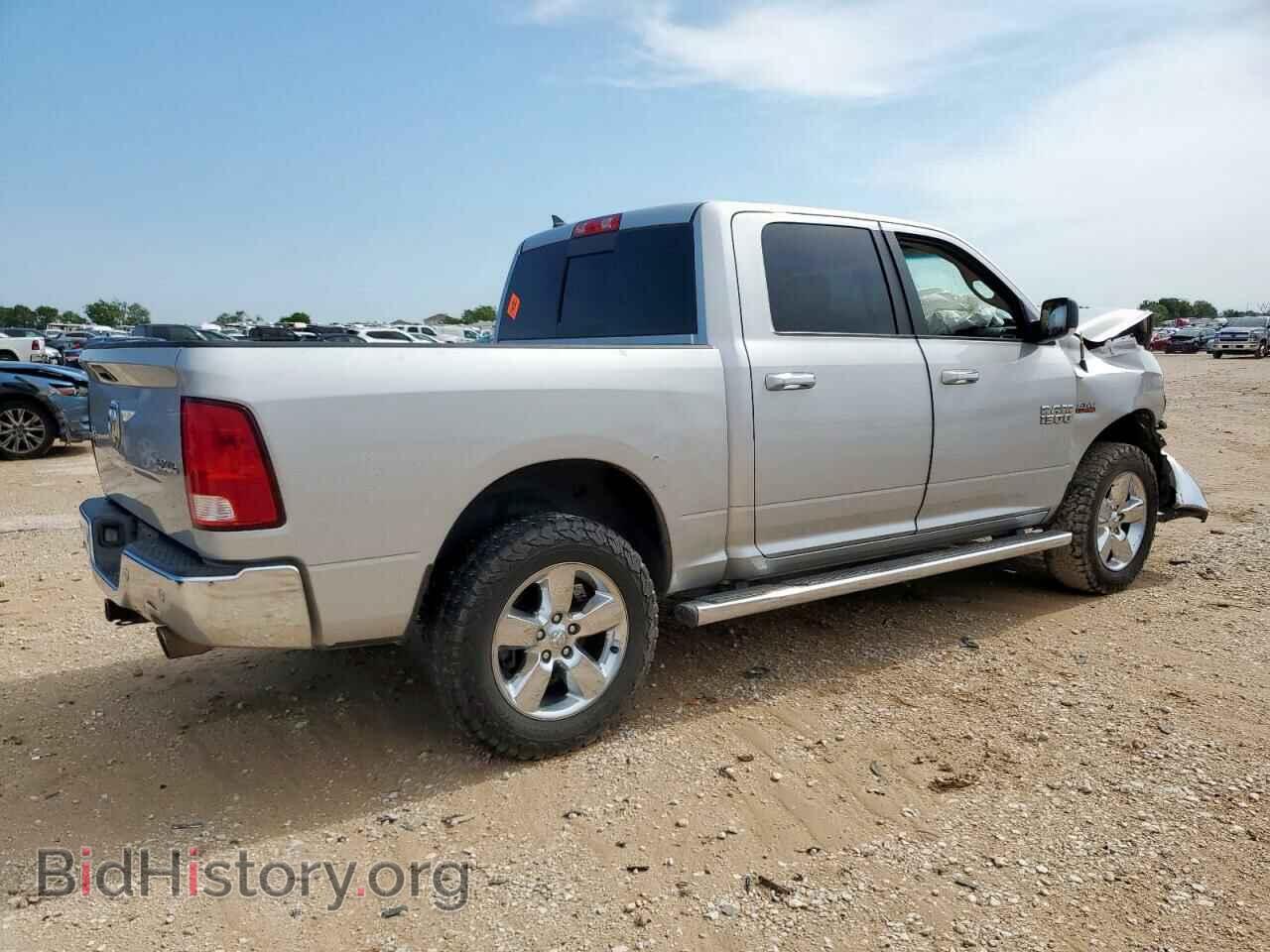 2014 RAM 1500 - VIN: 1C6RR7LT1ES453011 - Фото 3