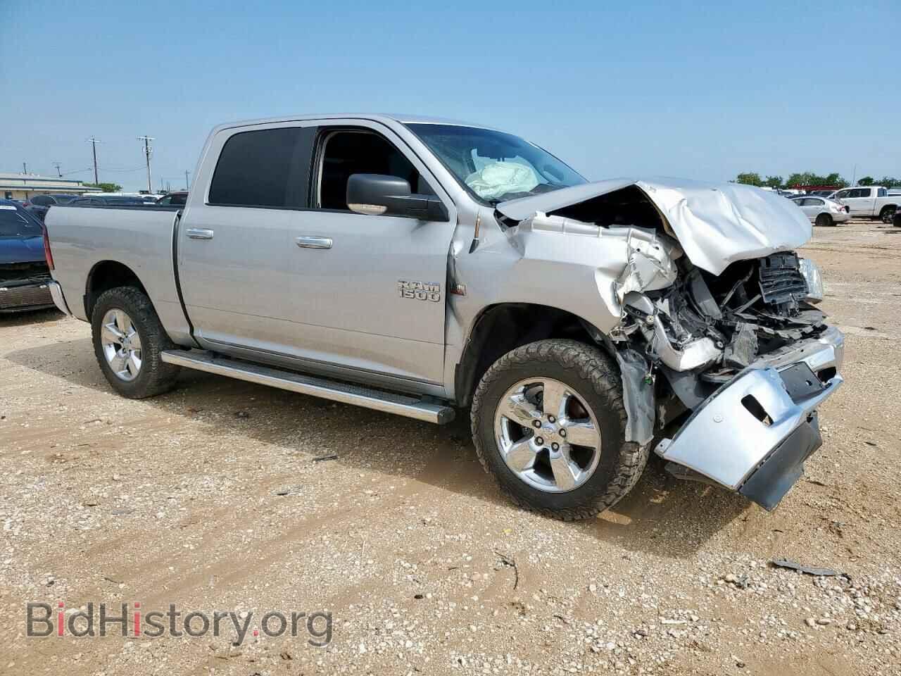 2014 RAM 1500 - VIN: 1C6RR7LT1ES453011 - Фото 4