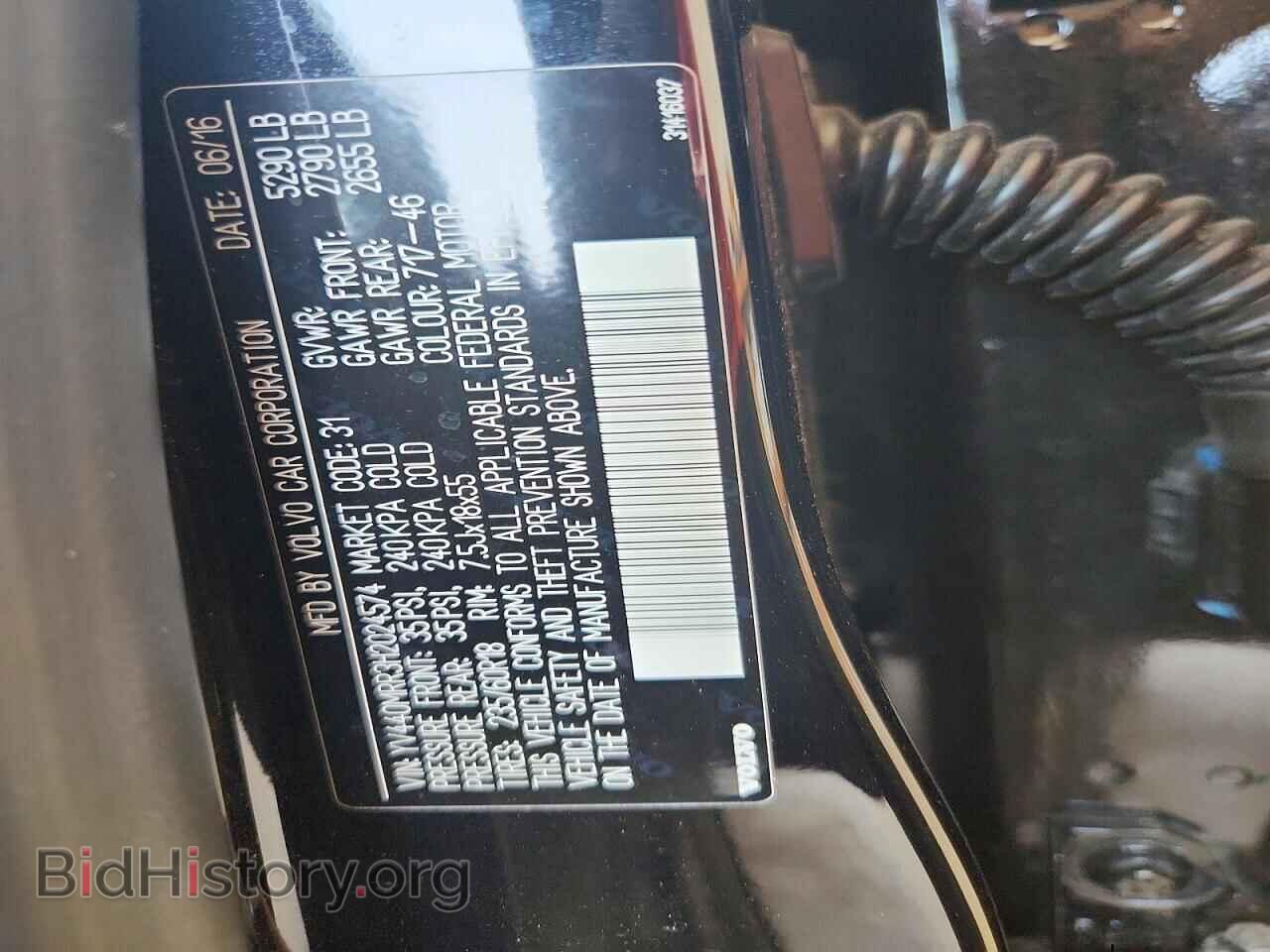 2017 VOLVO XC60 - VIN: YV440MRR3H2024574 - Photo 14