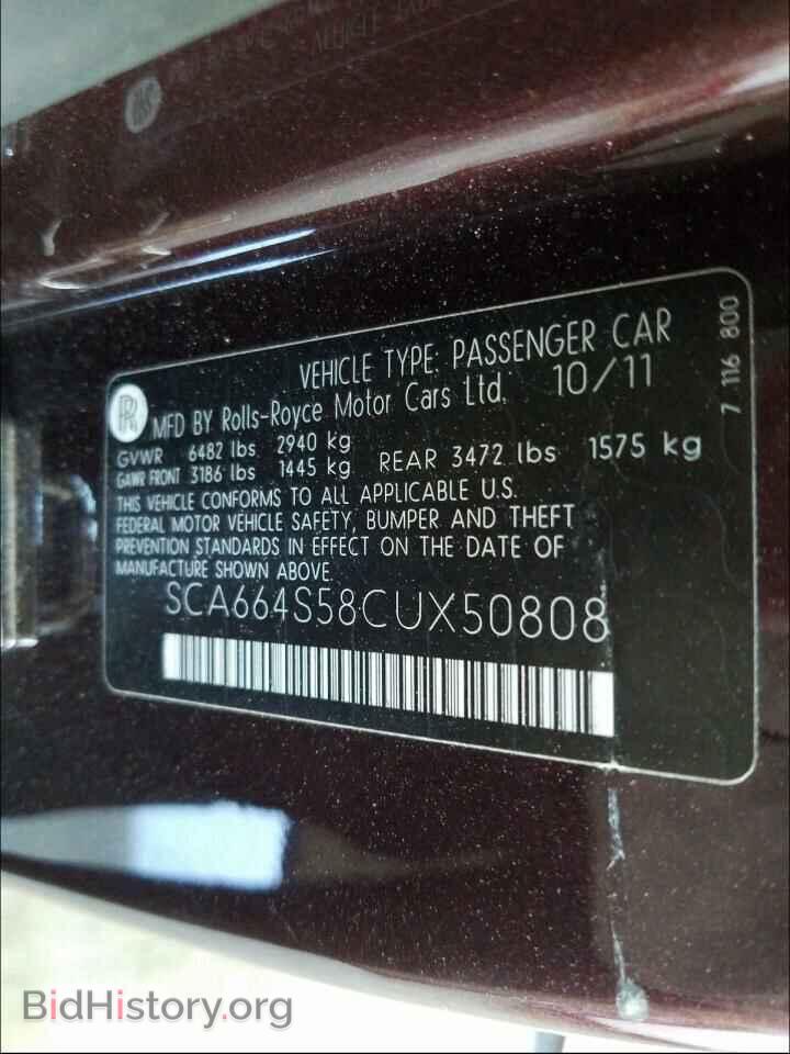 2012 ROLLS-ROYCE ALL MODELS - VIN: SCA664S58CUX50808 - Photo 10