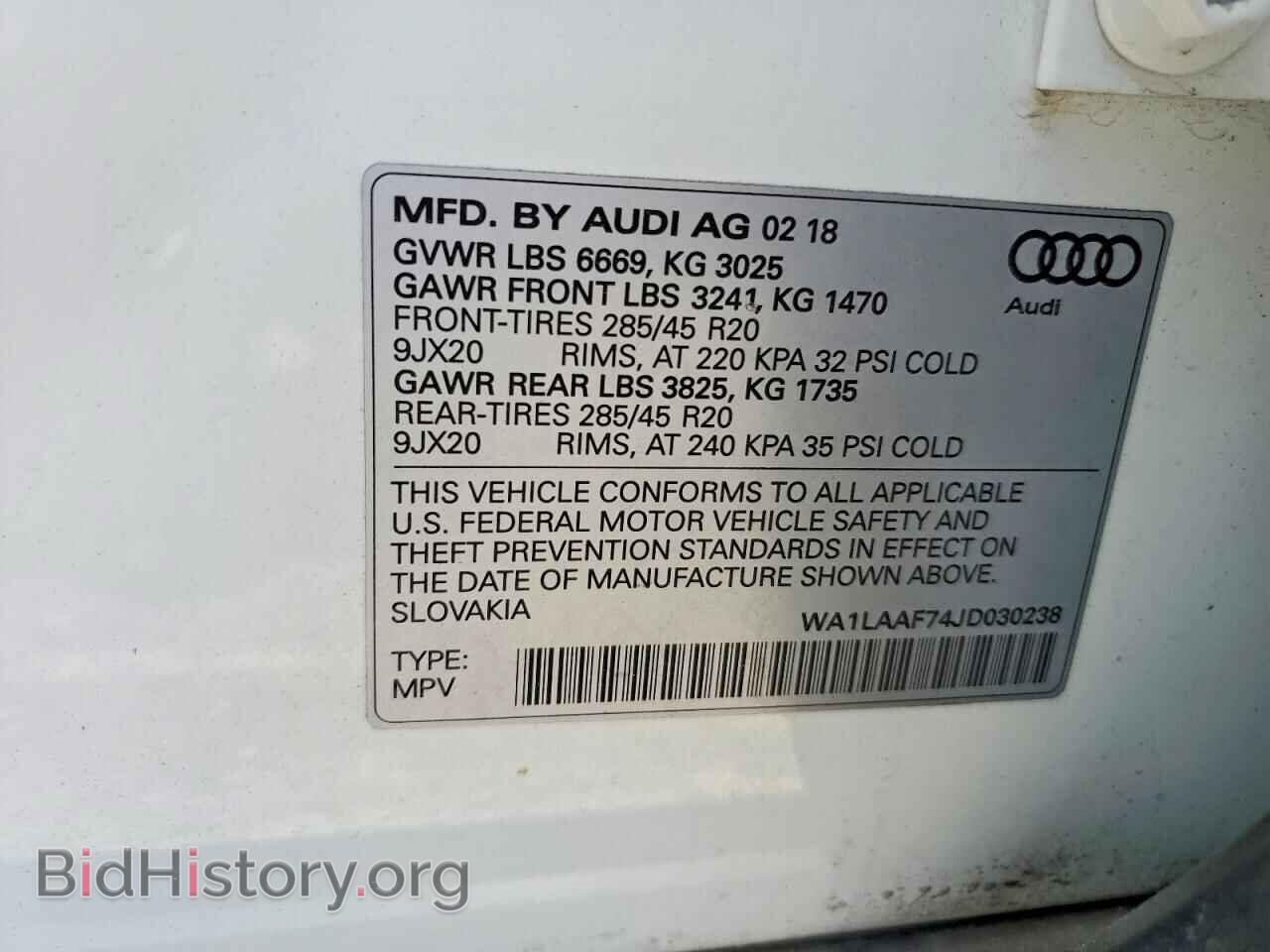 2018 AUDI Q7 - VIN: WA1LAAF74JD030238 - Photo 14