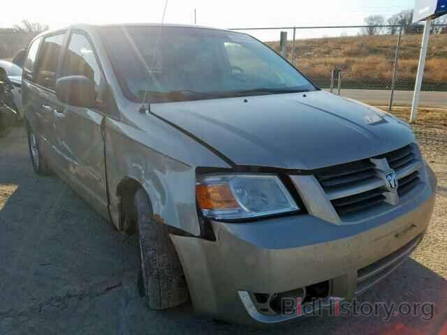 Photo 2D8HN44E59R554088 - DODGE GRAND CARA 2009