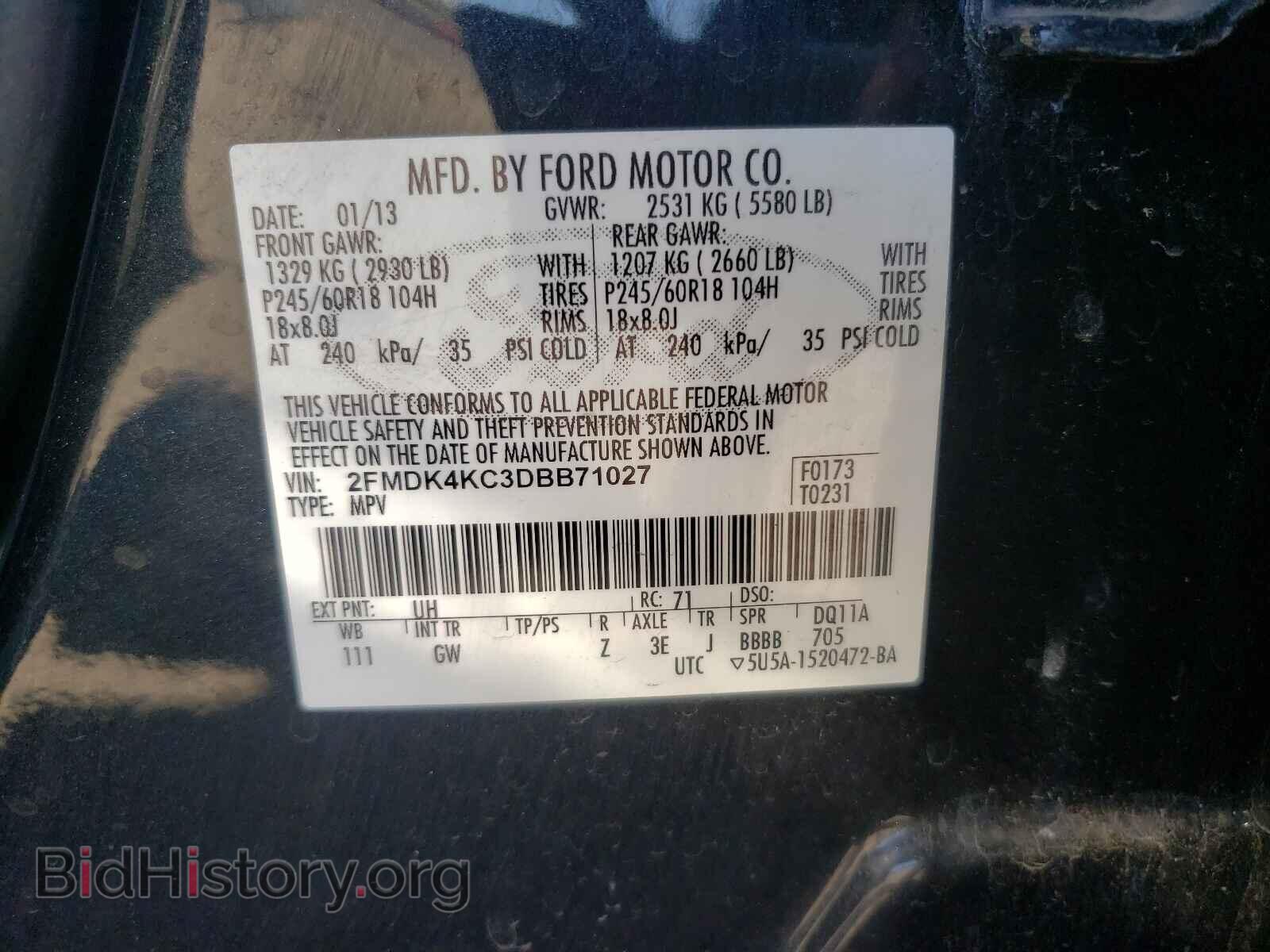 2013 FORD EDGE - VIN: 2FMDK4KC3DBB71027 - Photo 10