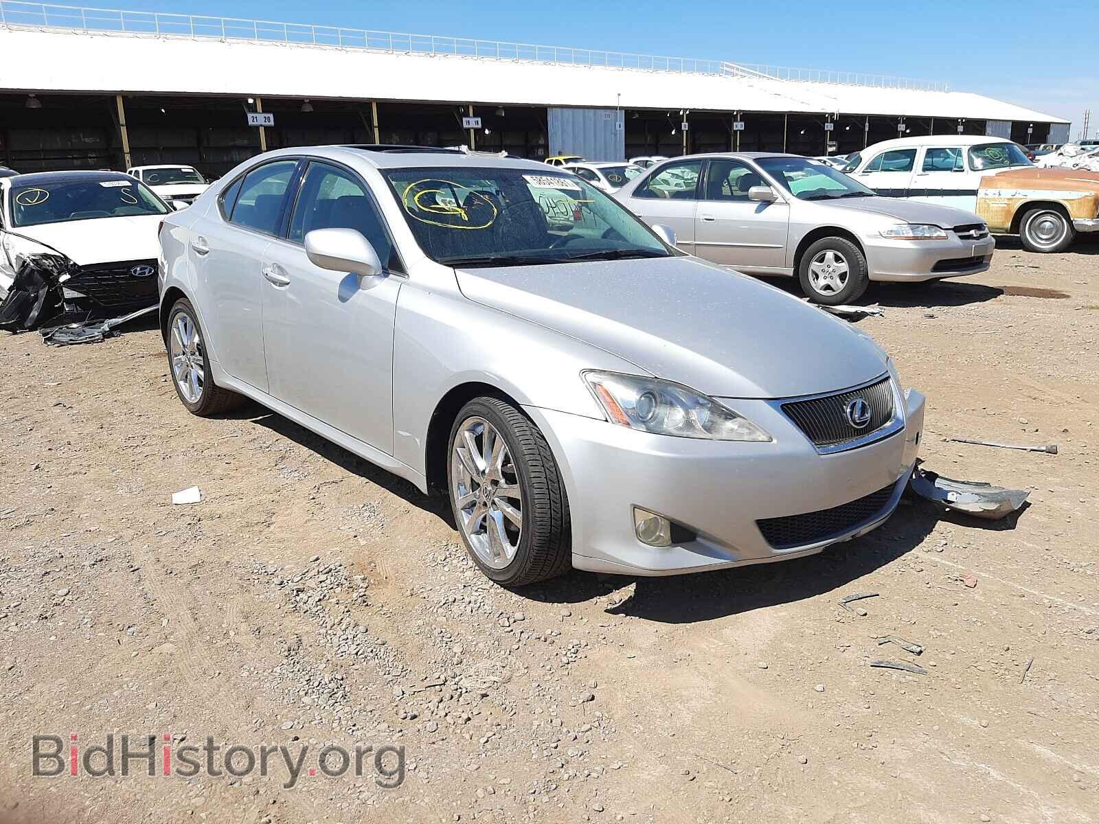 Photo JTHBK262572046265 - LEXUS IS 2007
