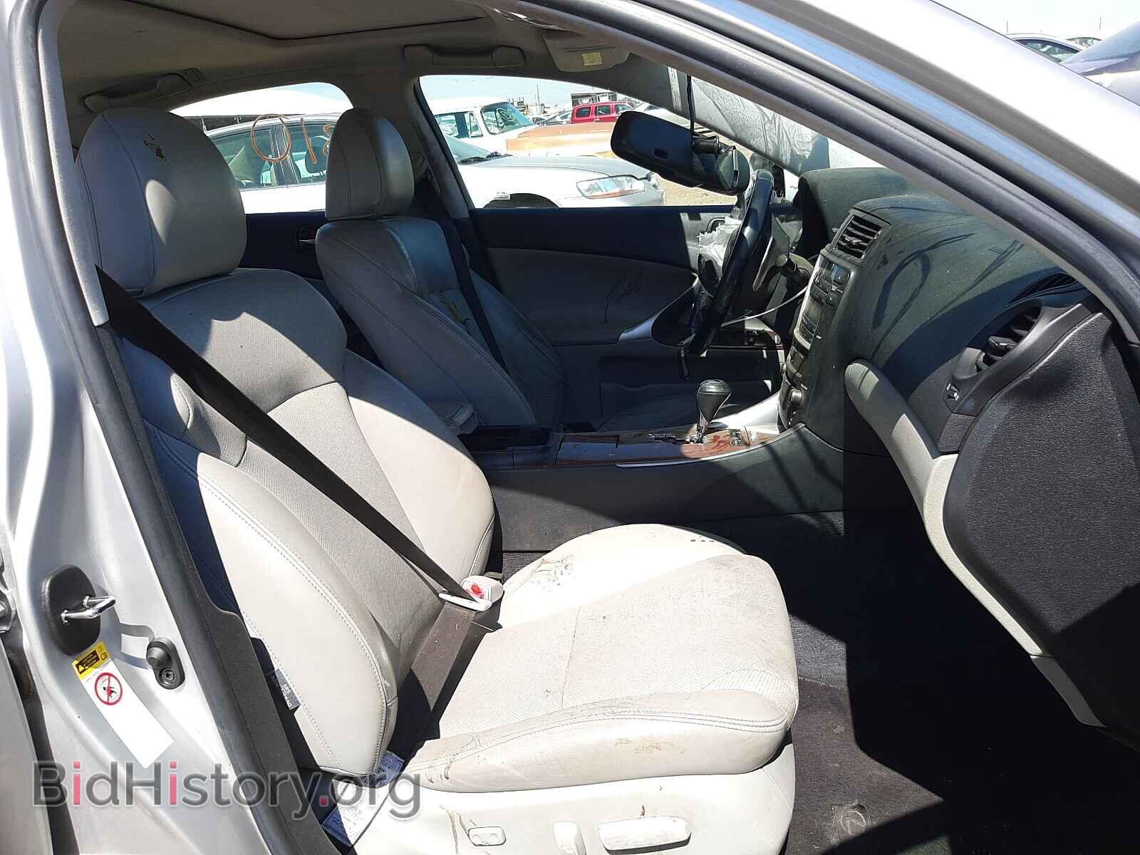 2007 LEXUS IS - VIN: JTHBK262572046265 - Фото 5