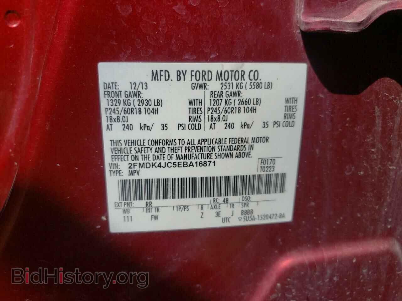2014 FORD EDGE - VIN: 2FMDK4JC5EBA16871 - Photo 14