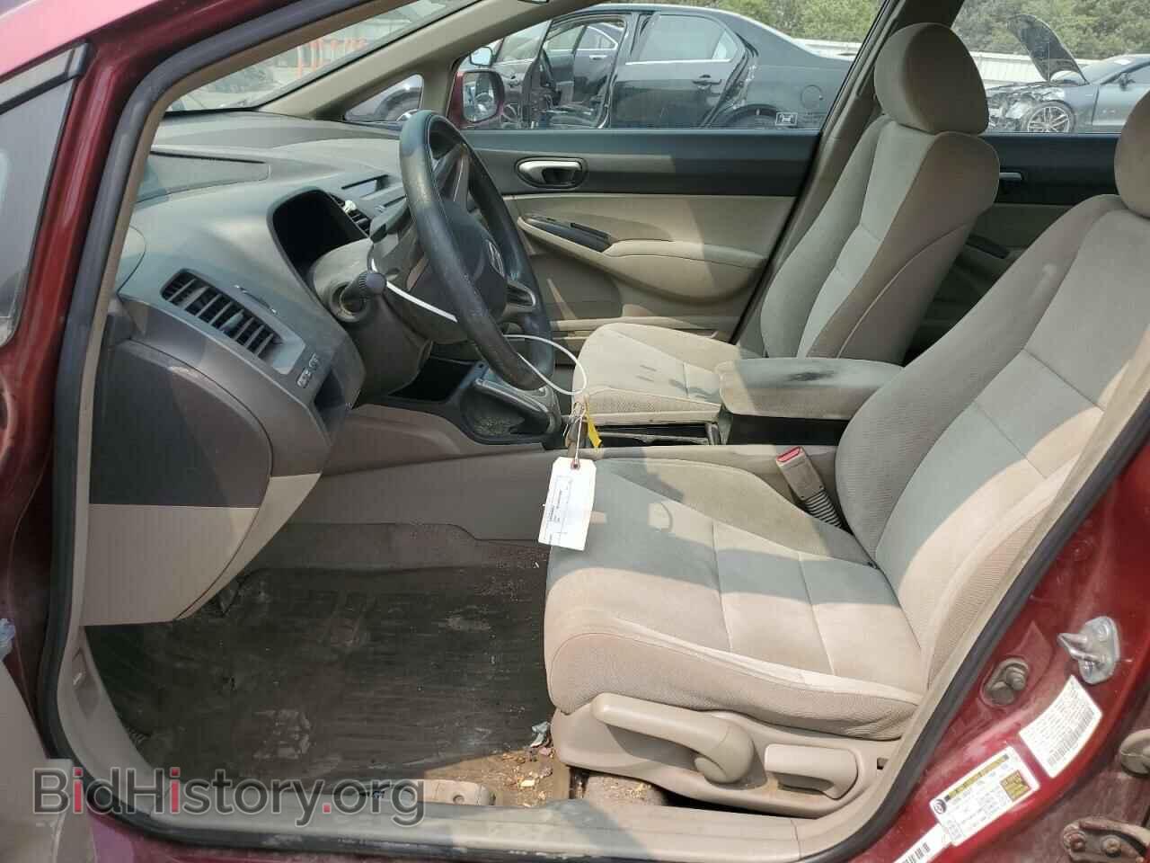 2010 HONDA CIVIC - VIN: 19XFA1F59AE031353 - Фото 7