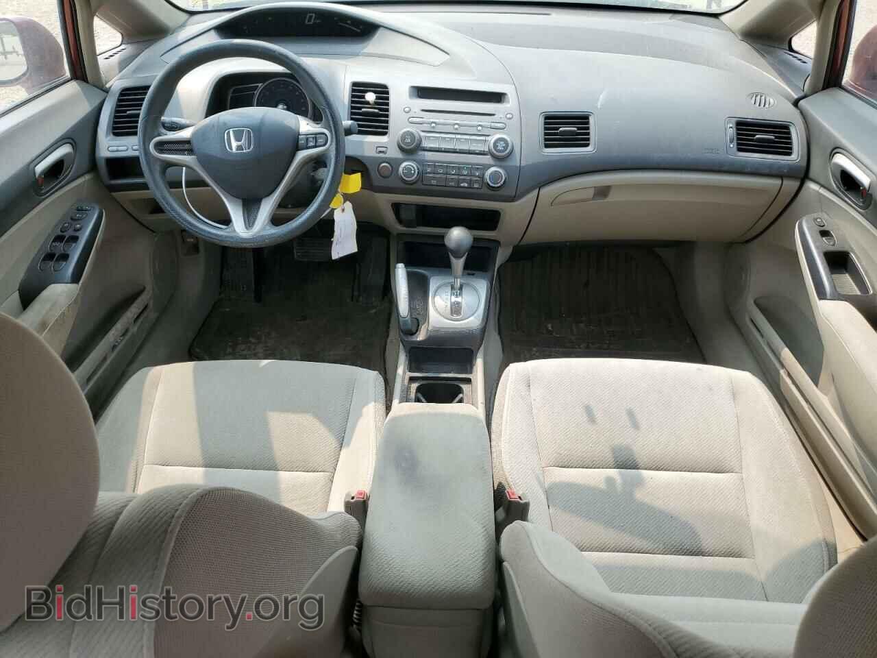 2010 HONDA CIVIC - VIN: 19XFA1F59AE031353 - Фото 8