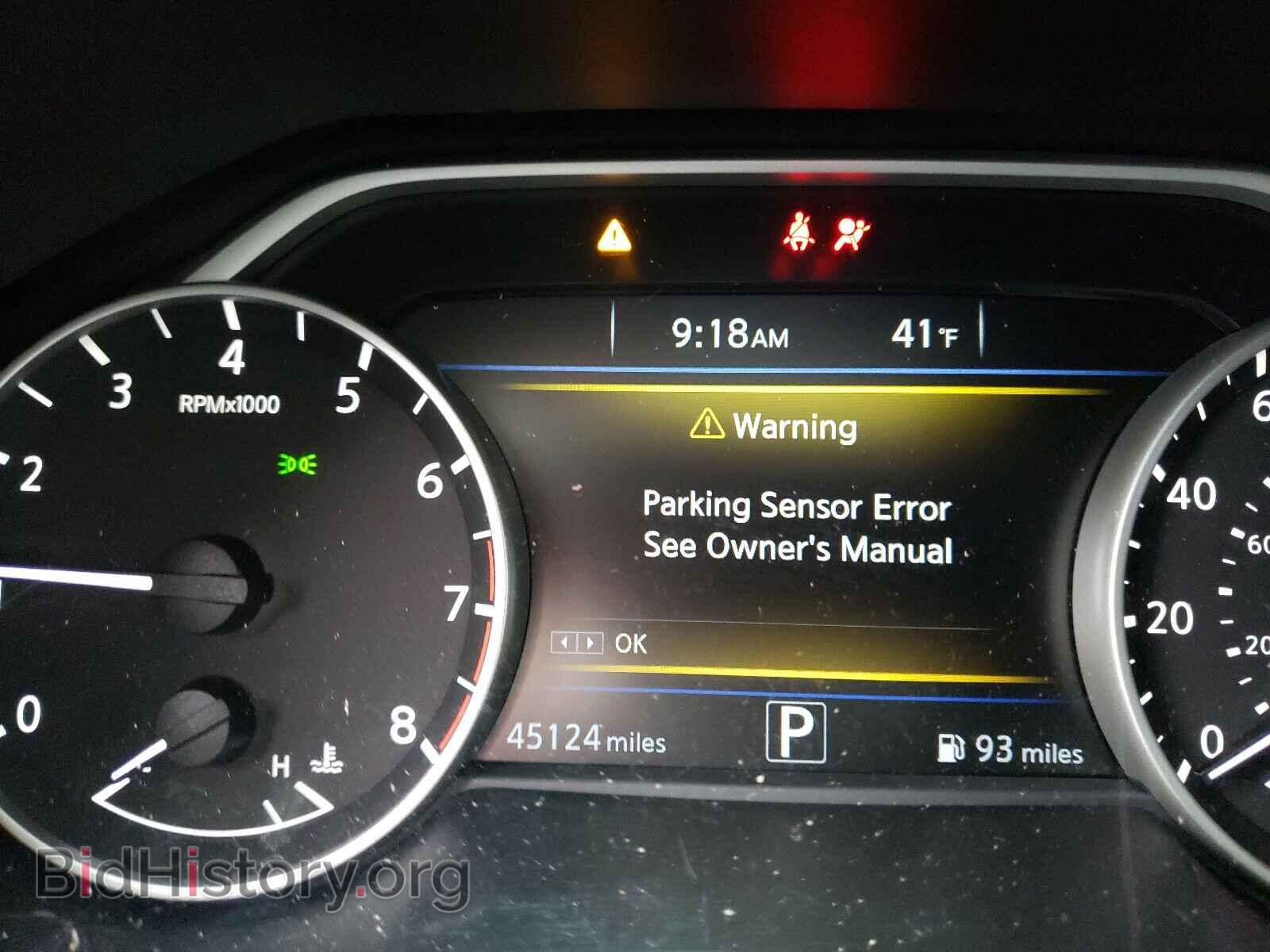2017 NISSAN MAXIMA - VIN: 1N4AA6AP1HC420558 - Photo 8