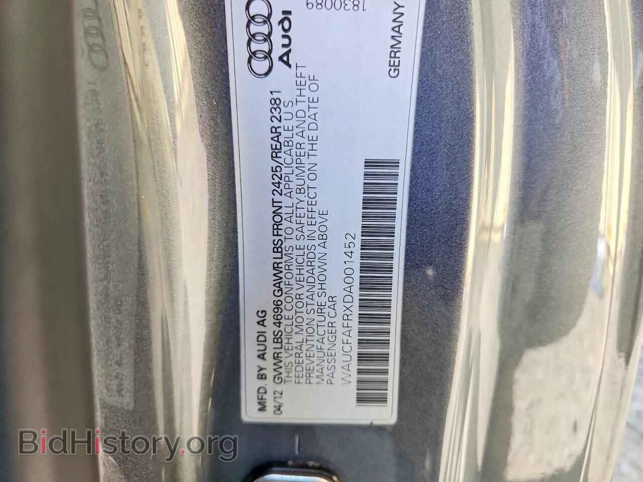 2013 AUDI A5 - VIN: WAUCFAFRXDA001452 - Photo 12