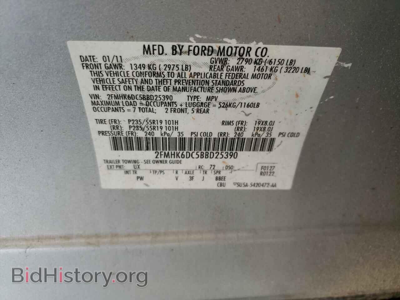 2011 FORD FLEX - VIN: 2FMHK6DC5BBD25390 - Photo 10