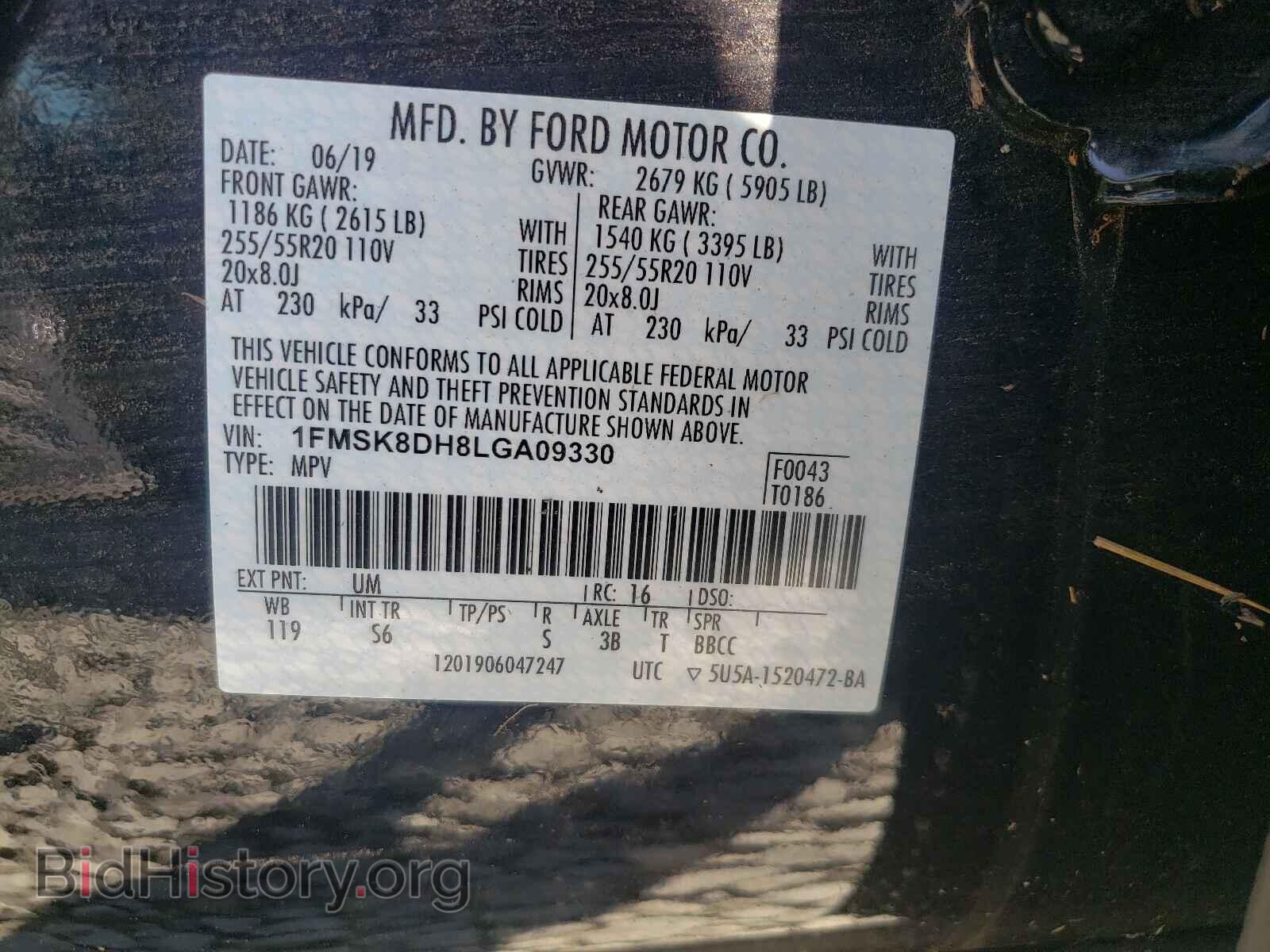 2020 FORD EXPLORER - VIN: 1FMSK8DH8LGA09330 - Photo 10