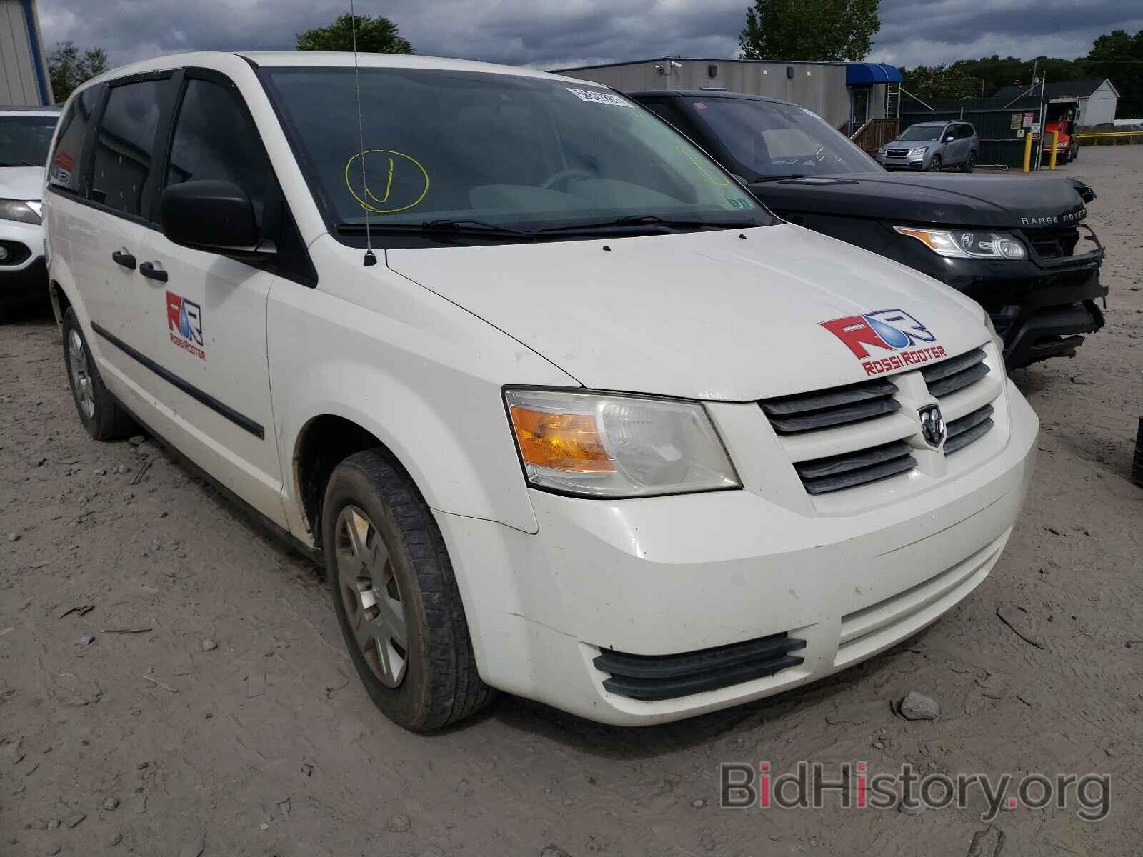 Фотография 1D8HN44H68B184079 - DODGE GRAND CARA 2008