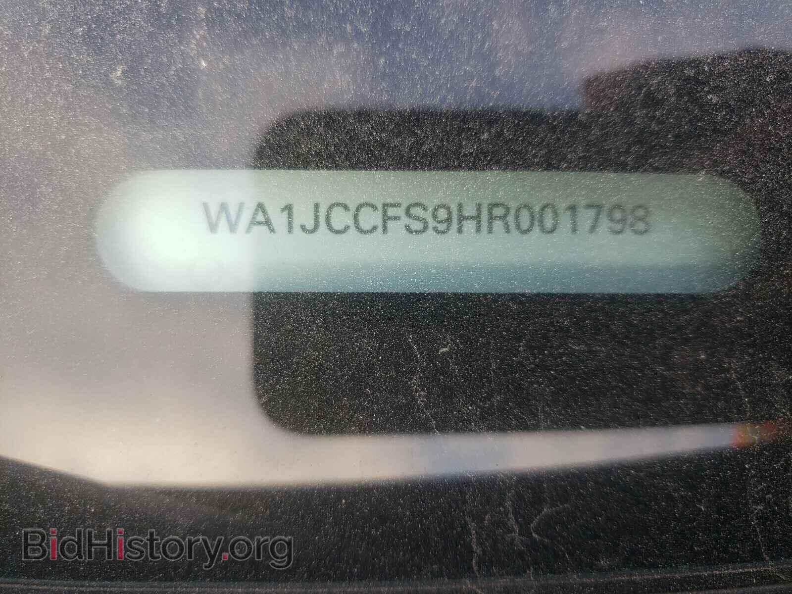 2017 AUDI Q3 - VIN: WA1JCCFS9HR001798 - Фото 10