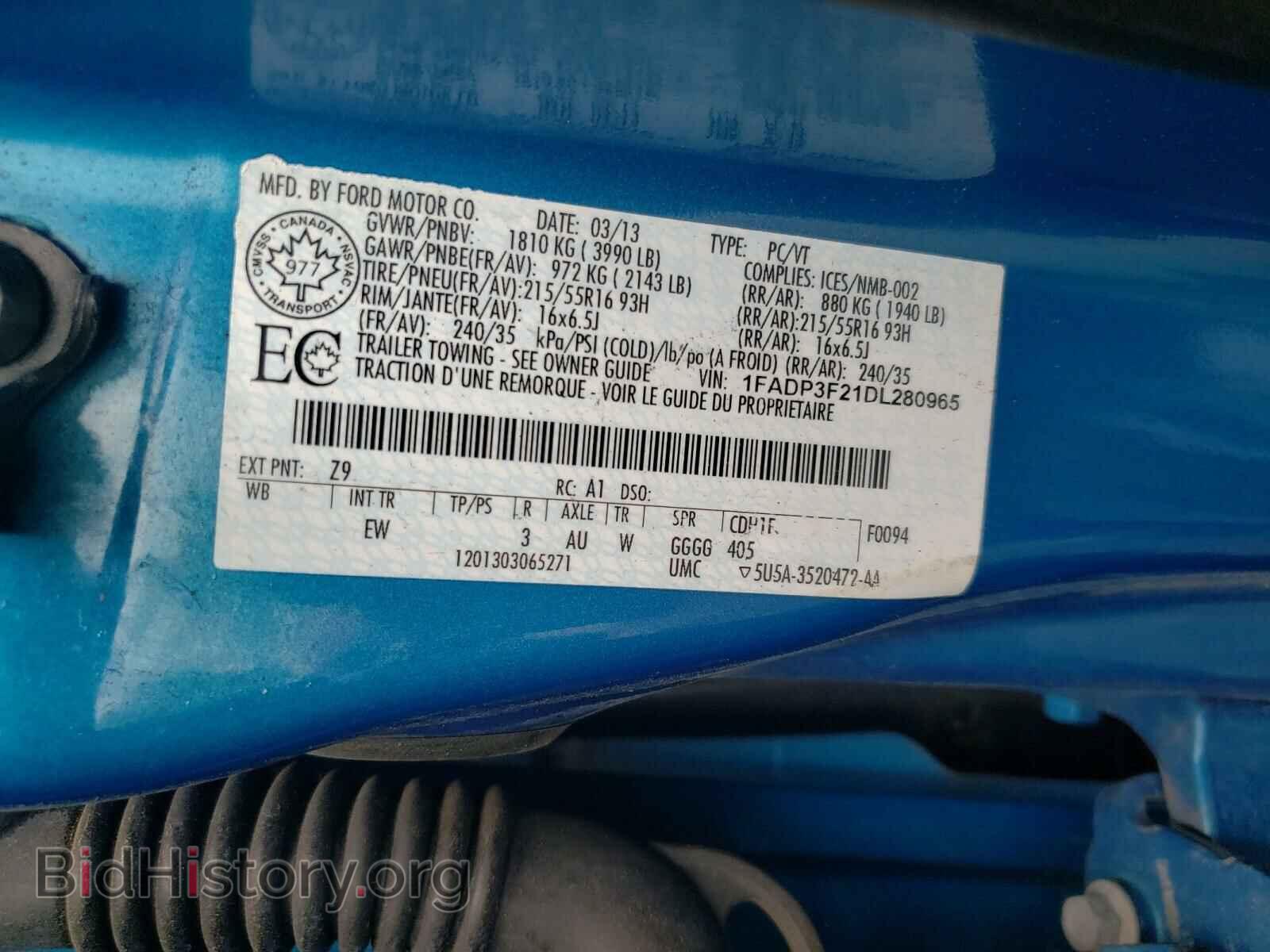 2013 FORD FOCUS - VIN: 1FADP3F21DL280965 - Фото 10