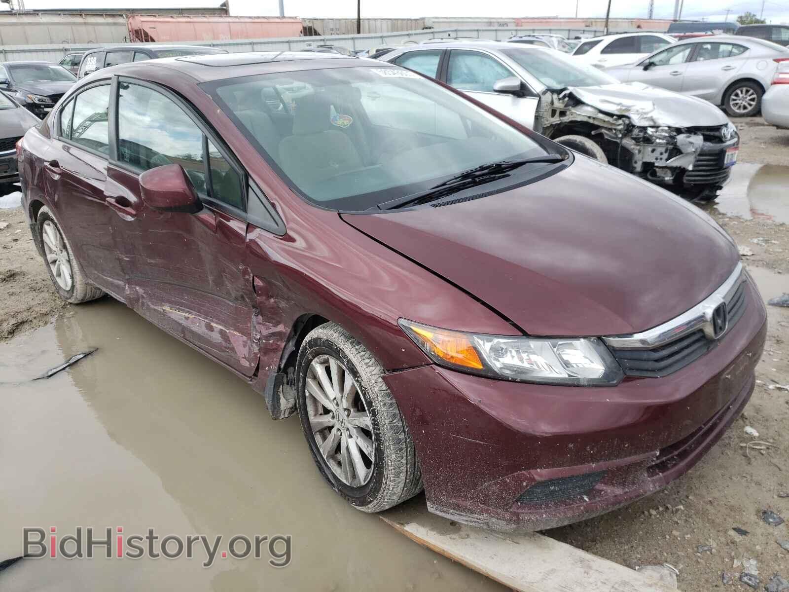 Фотография 19XFB2F83CE390763 - HONDA CIVIC 2012