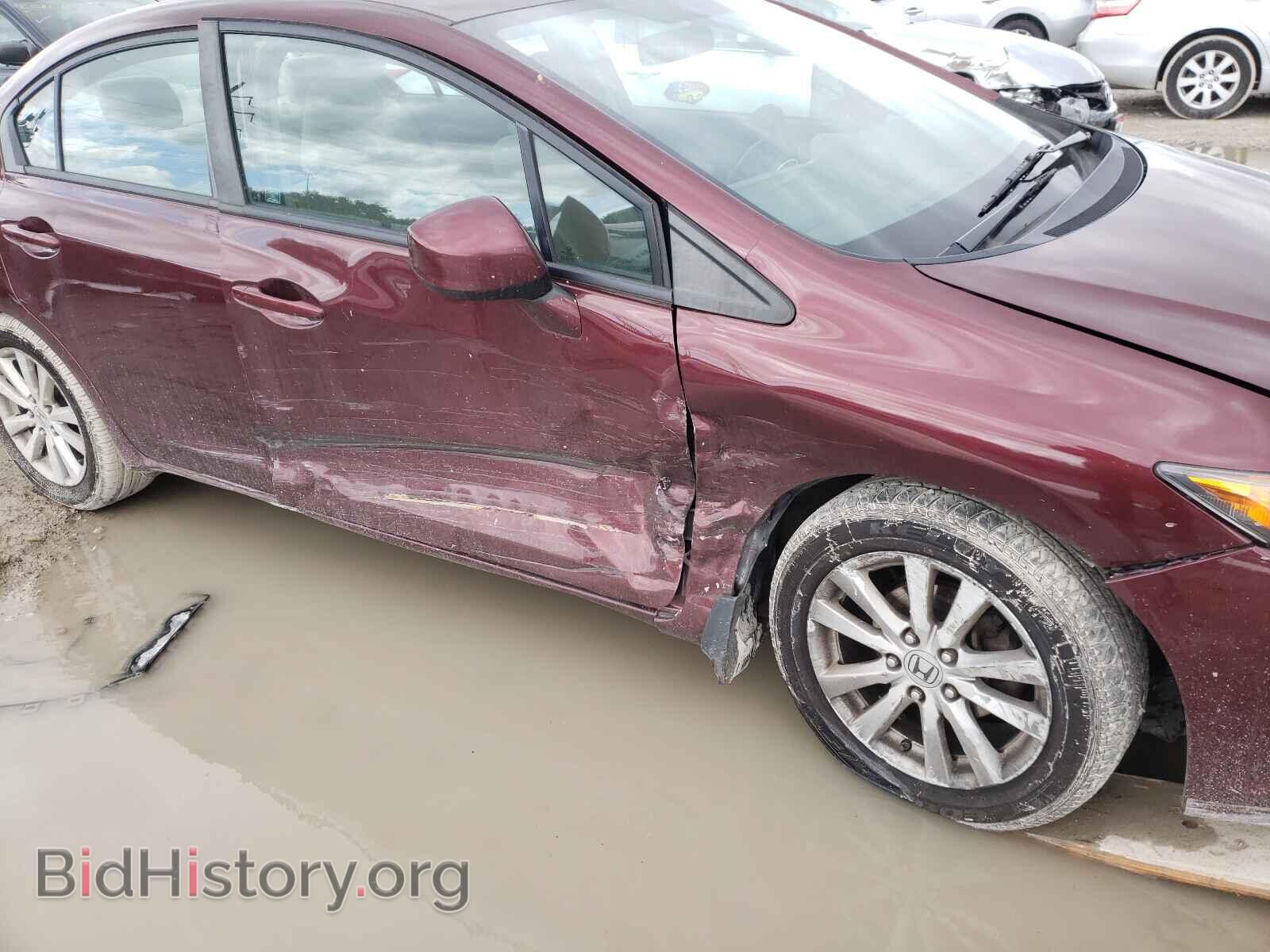 2012 HONDA CIVIC - VIN: 19XFB2F83CE390763 - Фото 9